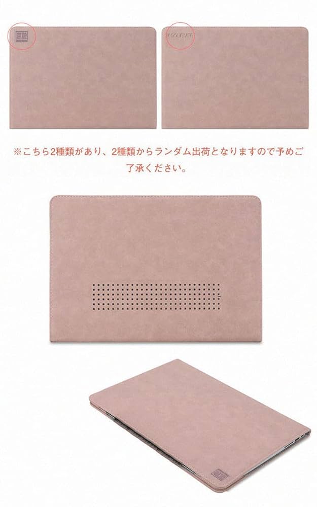 Amazon.co.jp: MacBook Air 13.3インチ（2018 ケース/カバー